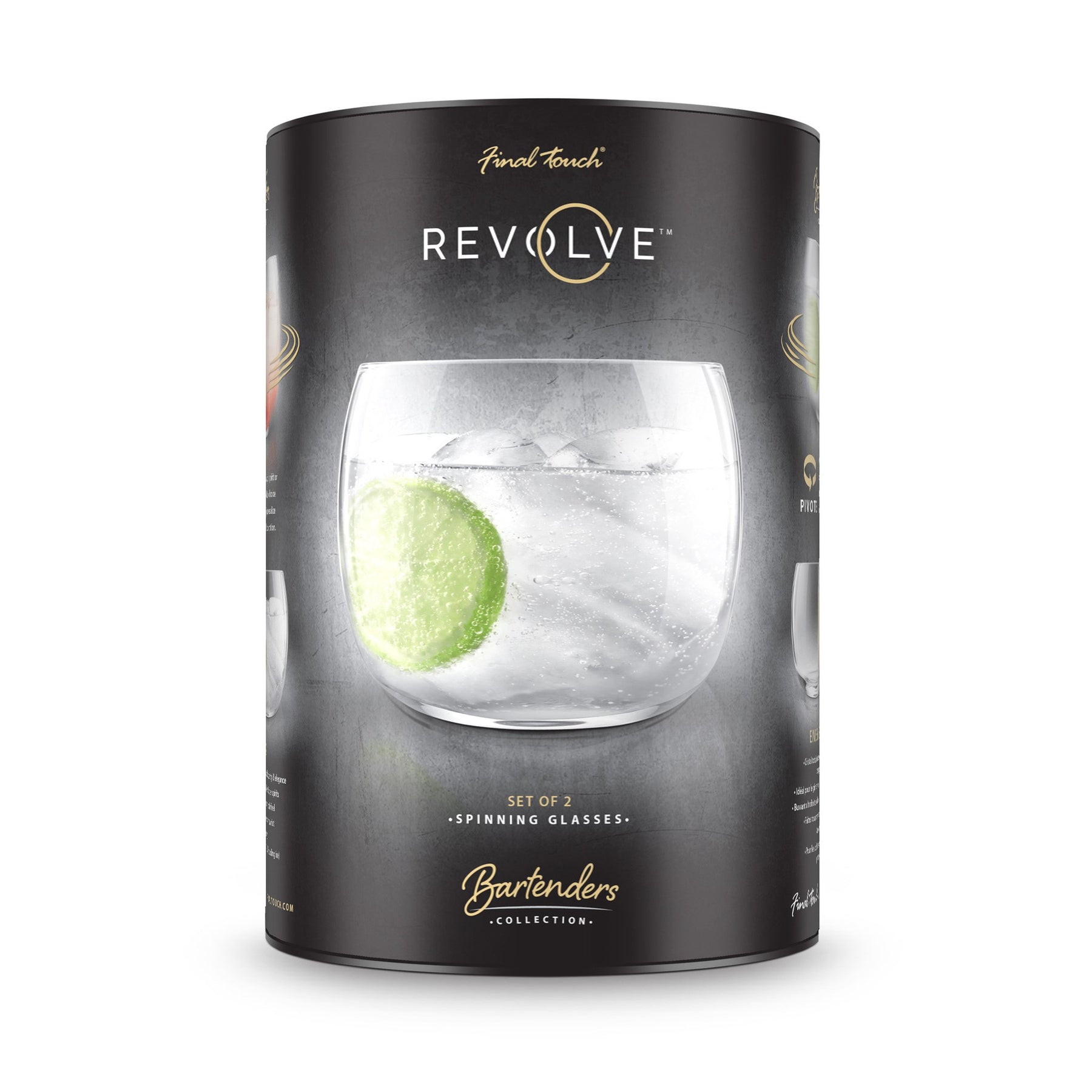 Revolve Cocktail Glass - Set of 2 │ 17 oz (500mL)